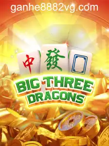 BigThreeDragons: Uma Imersão no Mundo dos Dragões Lendários