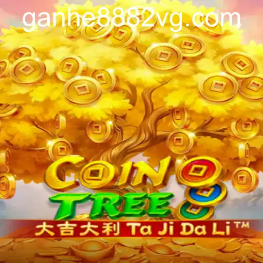 CoinTree