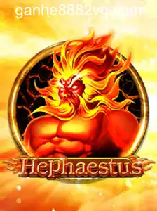 Hephaestus